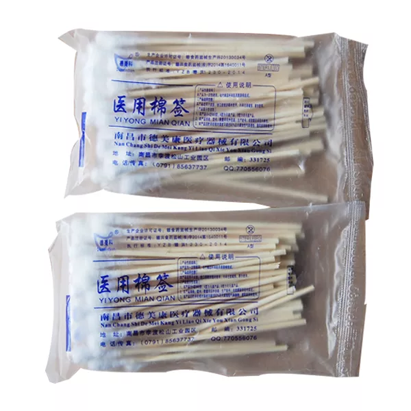 医用棉签