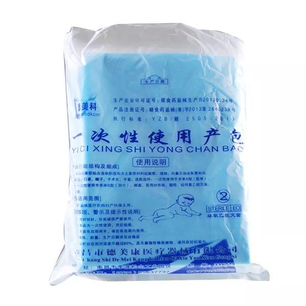 一次性使用产包